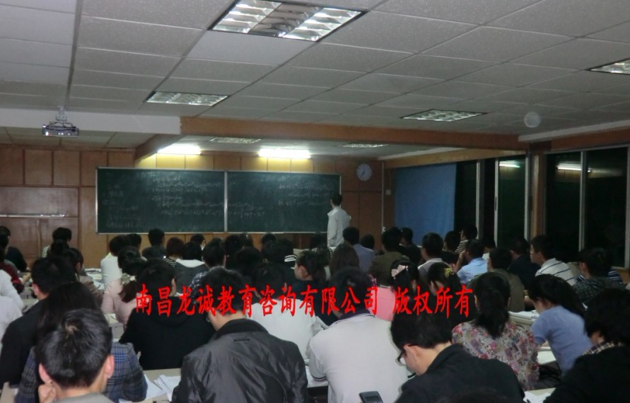 土建工程實(shí)戰手工課