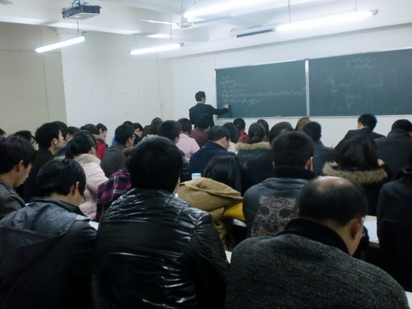 土建手工課