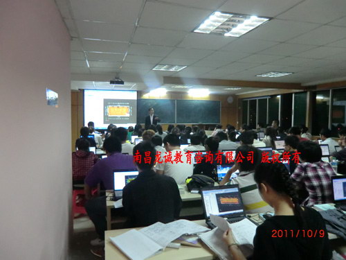 土建實(shí)戰課