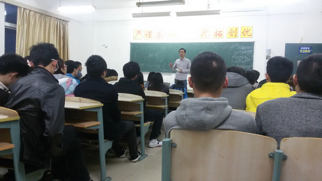 龍誠(chéng)教育2018土建晚3班即將開(kāi)新班了！