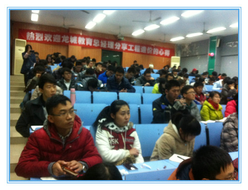 南昌龍誠(chéng)教育開(kāi)新班了！